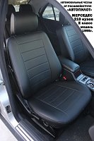 Чехлы на Mercedes W210 (1995-2002) фото 1